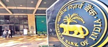 RBI
